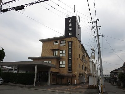 金磯病院まで150m