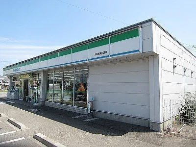 ファミリーマート北島東中道店様まで410m