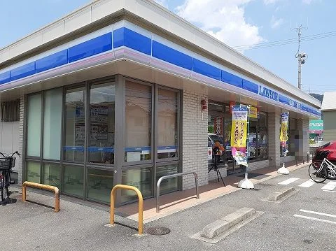 ローソン八万町下福万店まで600m