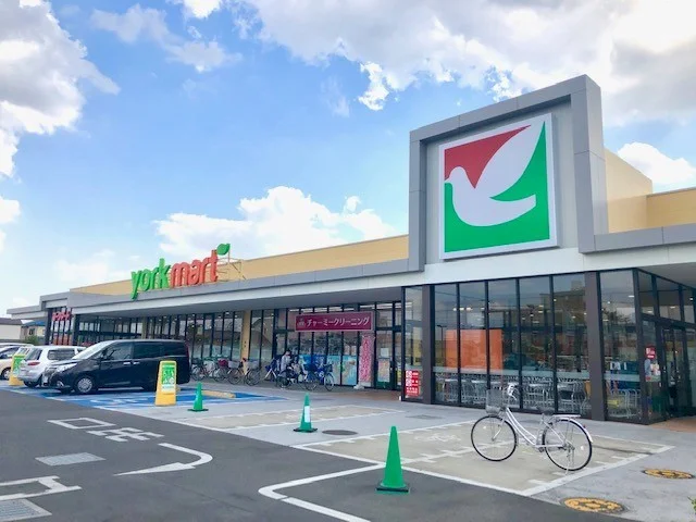 ヨークマート桶川店まで1000m