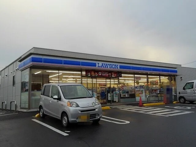 ローソン東松山沢口町店まで600m