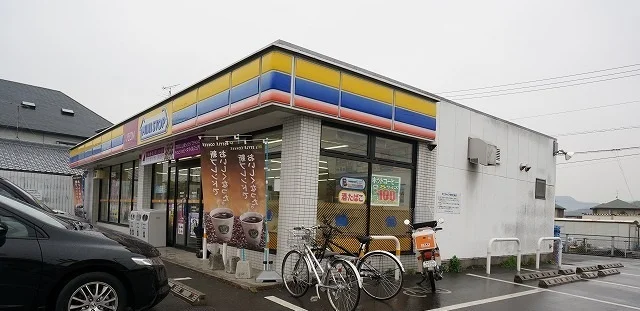 ミニストップさんまで550m