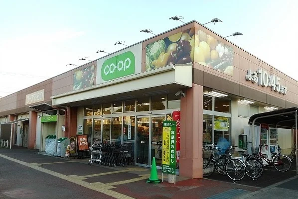 コープまで800m