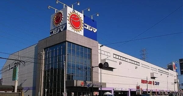 コジマ相模原店まで500m
