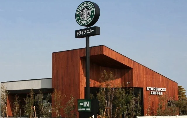 スターバックス相模原共和店まで500m