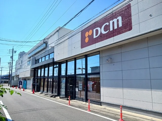 ＤＣＭまで1700m