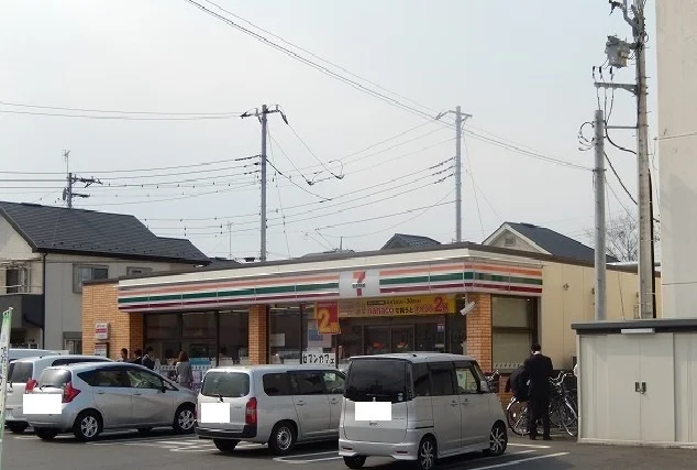 セブンイレブンまで300m