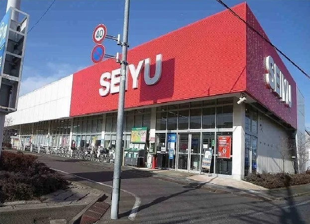 西友まで340m