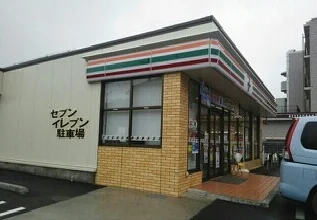 セブンイレブンまで80m