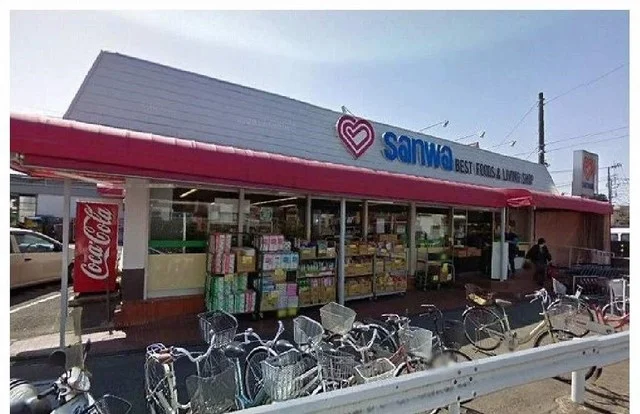 Ｓａｎｗａ上鶴間店まで650m