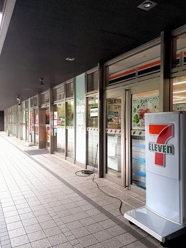 セブンイレブングランドプラザ店まで87m