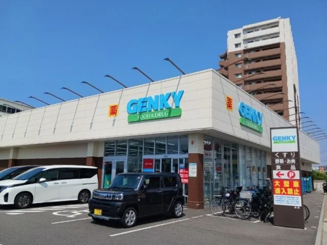 ゲンキーまで900m