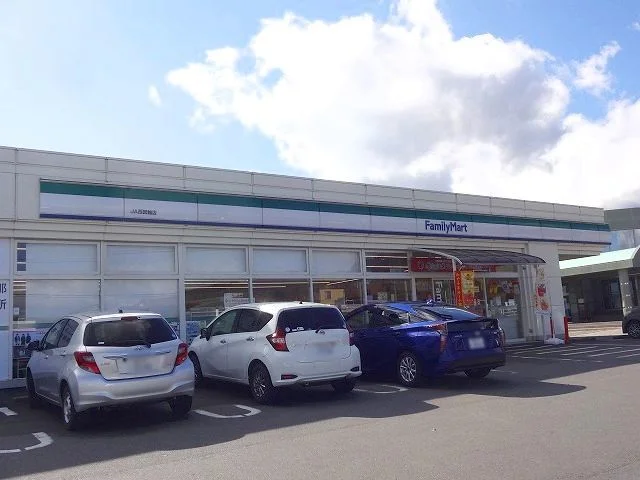 ファミリーマート　ＪＡ西箕輪店まで1140m
