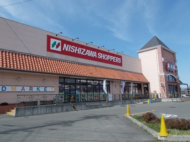 ニシザワ　信大前食彩館まで1090m