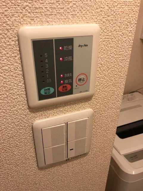 浴室乾燥機