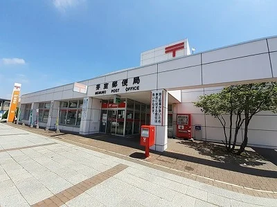芽室郵便局まで190m