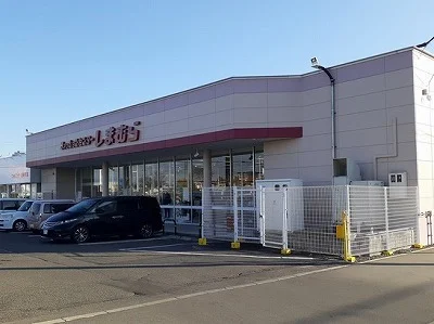 しまむら弥生店まで1300m