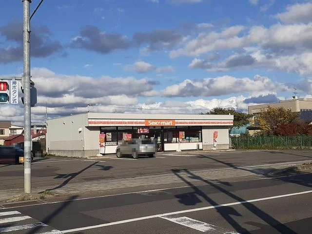 セイコーマートまで370m