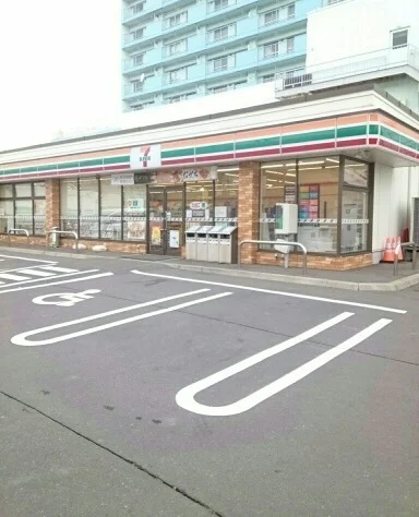 セブンイレブンまで500m