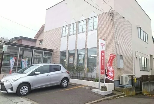 郵便局まで400m
