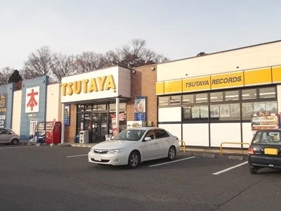 TSUTAYA一関店まで2100m