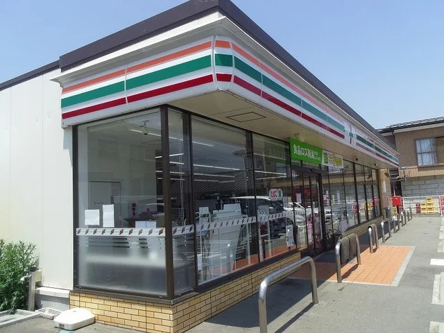 セブンイレブン福島瀬上店まで900m