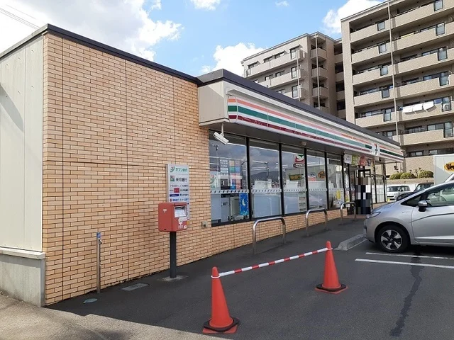 セブンイレブン野田町３丁目店まで650m