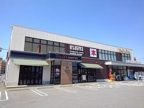 ＴＳＵＴＡＹＡ矢板店まで1100m