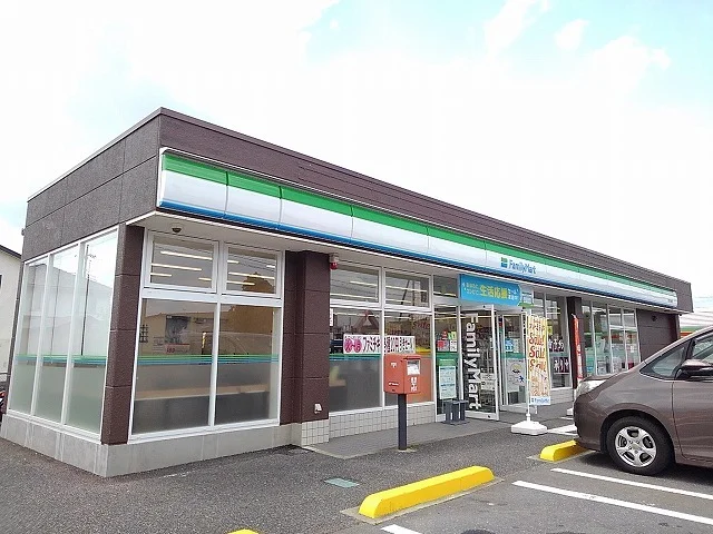 ファミリーマート 矢板木幡店まで1100m