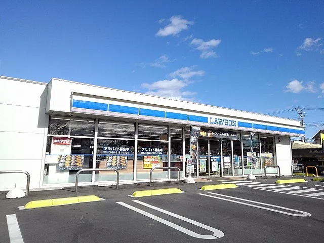 ローソン那須塩原鍋掛店まで640m