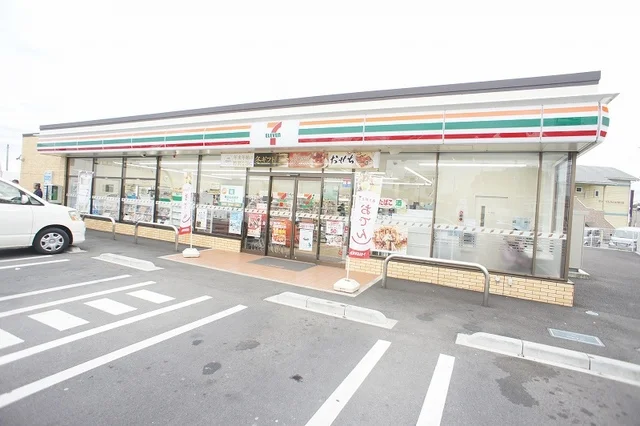 セブンイレブン　山本１丁目店まで650m