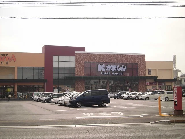 カルナかましん　大曽店まで650m