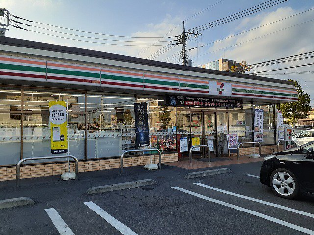 セブンイレブン宇都宮滝谷町店まで400m