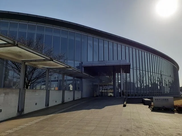 富里市立図書館まで1200m
