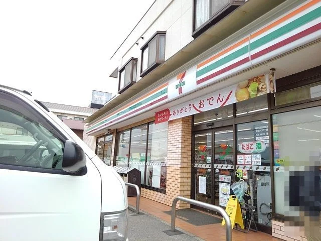 コンビニまで190m