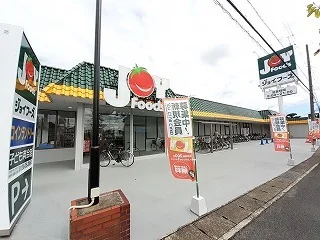 ジョイフーズまで750m