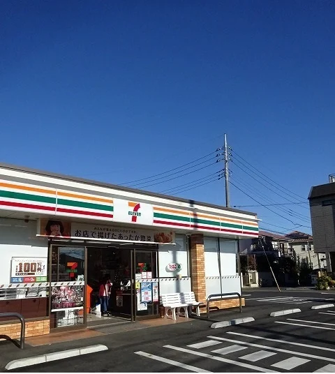 セブンイレブンまで140m