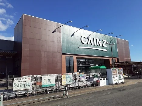カインズ吉井店まで2500m