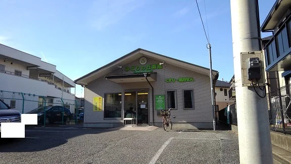 薬局まで140m