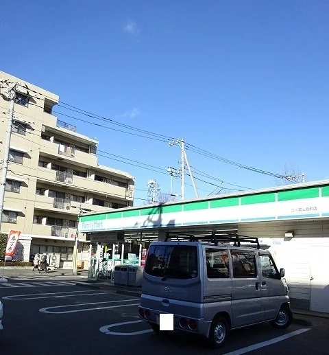 ファミリーマートまで450m