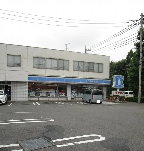 ローソンまで650m
