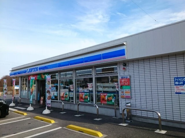 ローソン甘楽町役場前店まで500m