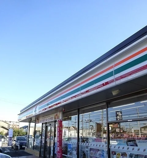 セブンイレブンまで190m