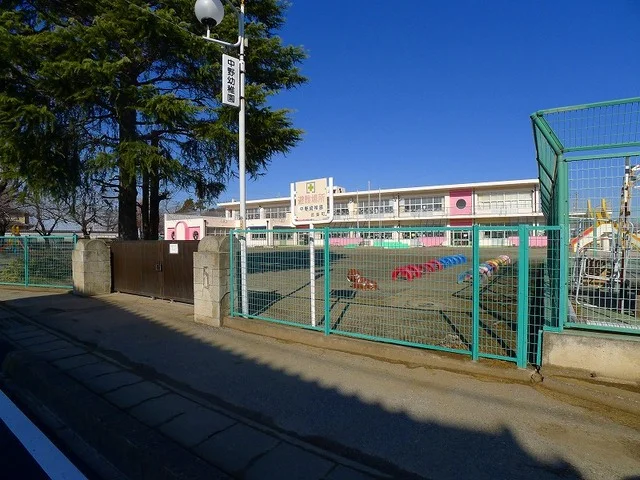 邑楽町立中野幼稚園まで700m