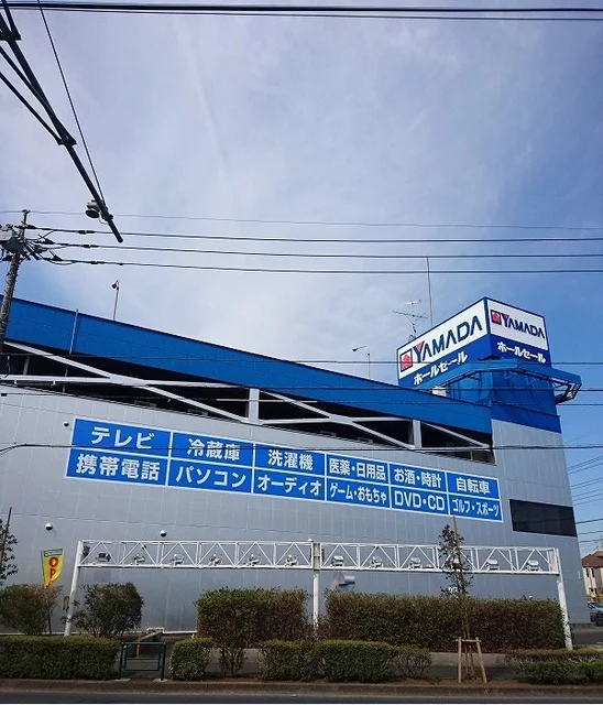ＹＡＭＡＤＡまで450m