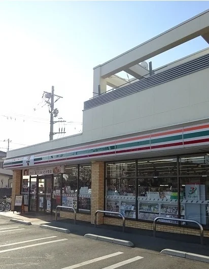 セブンイレブンまで220m
