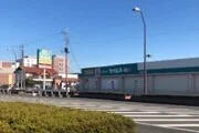 セイムス熊谷中西店まで350m
