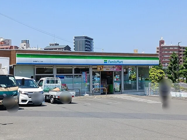 ファミリーマートまで170m