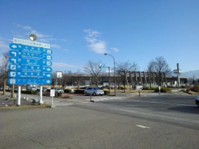 長野運動公園まで1000m