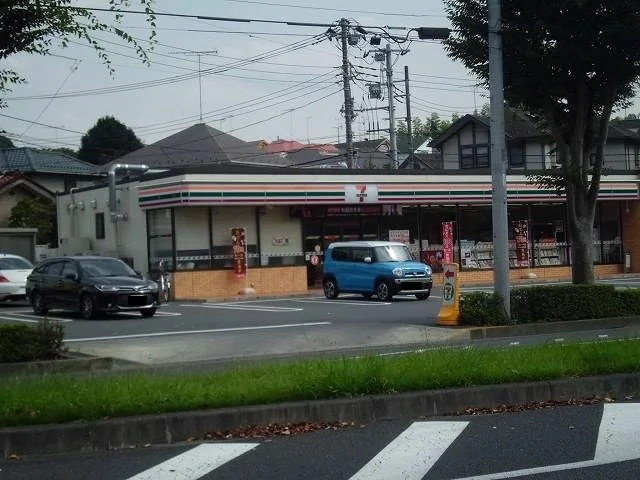 セブンイレブンまで300m